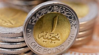 لأول مرة تعرف على سر تسمية الجنيه المصري بهذا الاسم