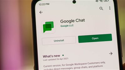 تعرف على قائمة المزايا الجديدة لـ جوجل شات