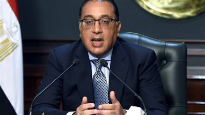 جاءنا البيان التالي بيان رسمي عاجل من الحكومة للمواطنين منعا لحدوث اي بلبلة