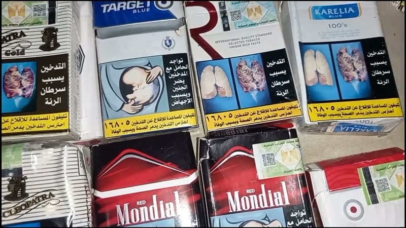 الحق والضلال