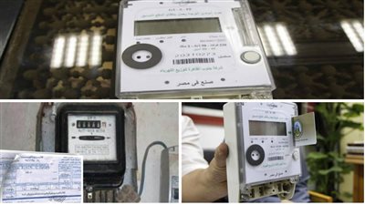 الكهرباء مش عفش هتاخده معك هل يمكن نقل عداد الكهرباء إلى سكن آخر وزارة الكهرباء تجيب