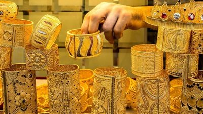ياترى هيبقى بكام بعد كدا قرارات جديدة قد تؤثر على سعر الذهب وماهو مصيره الجديد