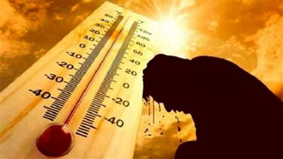 والحر بيعمل معانا الصح اعرف درجات الحرارة اليوم الجمعة وما هو الطقس السائد اليوم