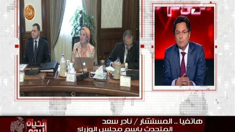 الحق والضلال