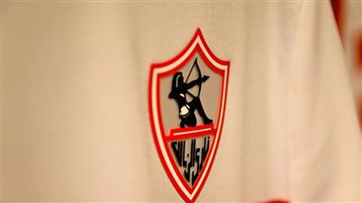 رسالة عاجلة من الزمالك للكافبشأن اللمشاركة في دوري أبطال أفريقيا
