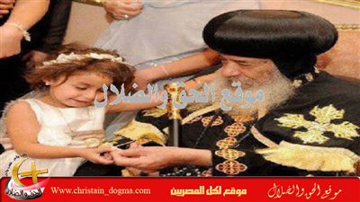 ام الطفله الجميله دي بترجو الجميع ان ينشرو هذه المعجزه عشان توصل للجميع وبتتطلب من البابا انه يسامحها علي التأخير 1043376