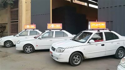 لو عايز تحسن دخلك خطوات الحصول على قرض سيارة تاكسى او ملاكى