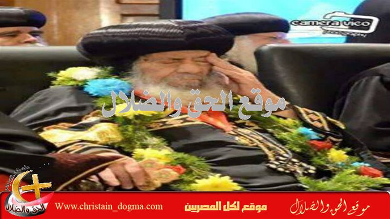 الحق والضلال
