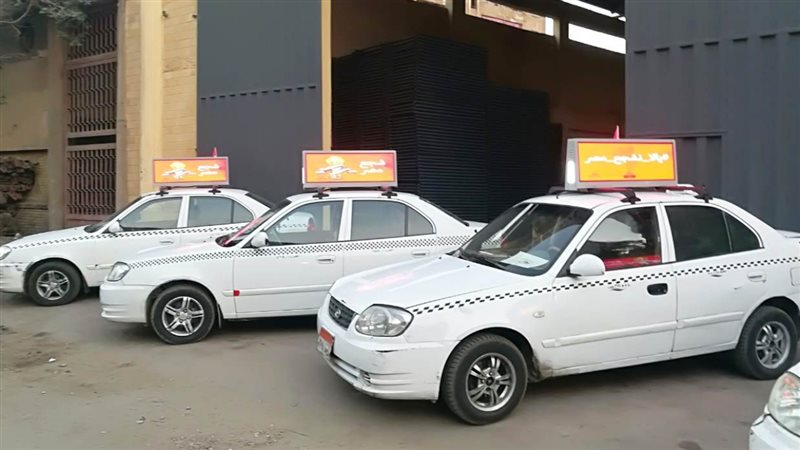 الحق والضلال