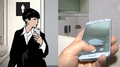 بيصور الستات في الحمامات تفاصيل القبض على شاب على سطح منزله فى هذه الوضع