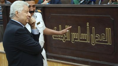 حكم نهائي بعزل مرتضي منصور من الزمالك