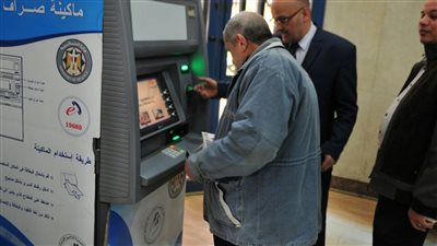 القرار لسه صادر بصرف زيادة معاشات شهر اغسطس والتأمينات تعلن البشري السارة لاصحاب المعاشات