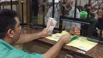 الصرف الشهر القادم بيان عاجل من المالية فيما يخص الاجور والمرتبات