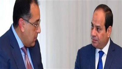 شوفهم في حسابك صرف 500 جنيه زيادة بفرمان عاجل من الحكومة لاصحاب المعاشات والموظفين