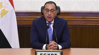 القرار لسه صادر من دقائق رئاسة الوزراء تعلن فرمان عاجل الان لجميع المواطنين