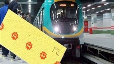 زيادة أسعار تذاكر مترو الأنفاق وقطارات السكة الحديد تثير جدل كبير أول رد رسمي من وزير النقل