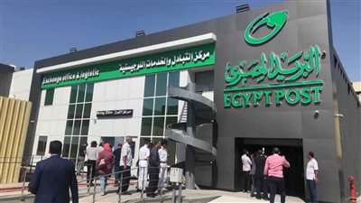 حسابك هيتوقف في هذه الحالة تحذير شديد اللهجة من البريد المصري لـ العملاء روح اقرب فرع بسرعه