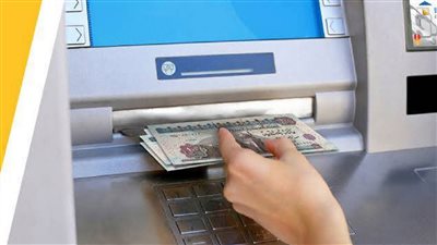 جهز محفظتك خلاص هتقبض التأمينات تعلن موعد صرف معاشات شهر أغسطس شوف هتصرف امتي