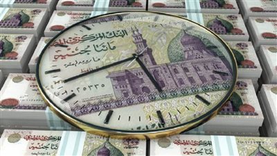 العملاء هتتجنن عليها بنك خاص يفاجئ المواطنين بطرح شهادة استثمار رباعية هتتفاجئ بسعر العائد