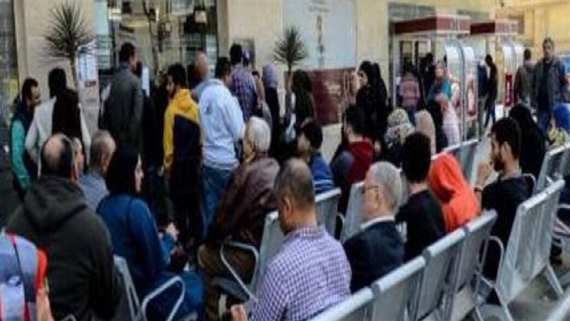 الحق والضلال