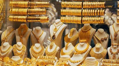 أنخفاض تاريخي في أسعار الذهب اليوم في مصر