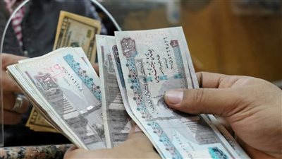 الف مبروك القرار لسه صادر وتحديد اخر موعد لصرف مرتبات شهر يوليو 2023