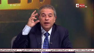 بالفيديو | هتموت من الضحك علي عكاشة الاعلام هيخليك مرووش