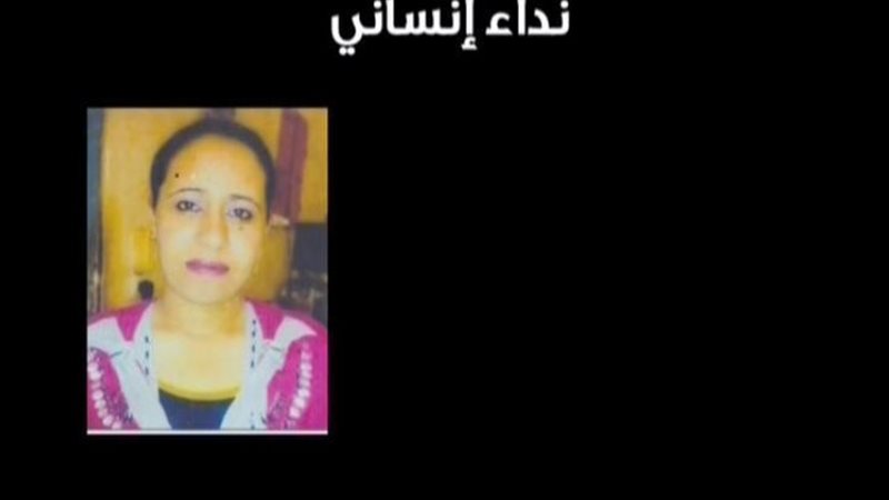 الحق والضلال