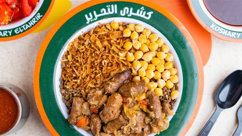 الحق والضلال