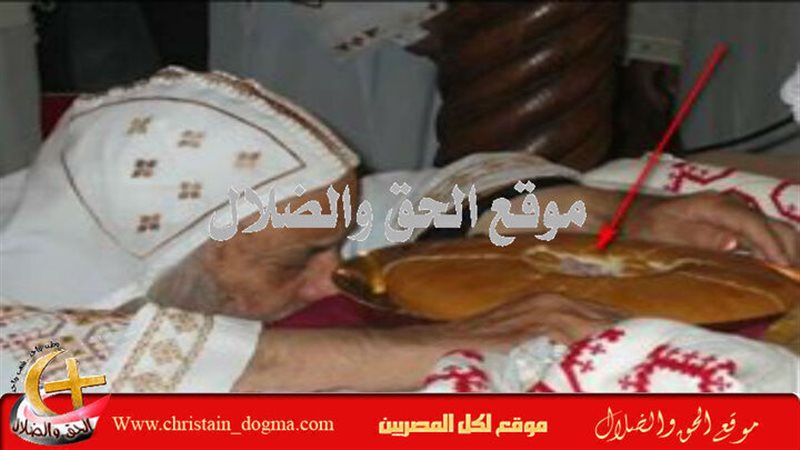 الحق والضلال
