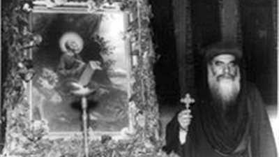 اذا كنتي من محبي البابا كيرلس .. هذه صلاة من صلوات البابا كيرلس