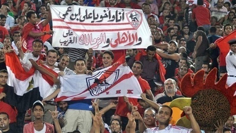 الحق والضلال