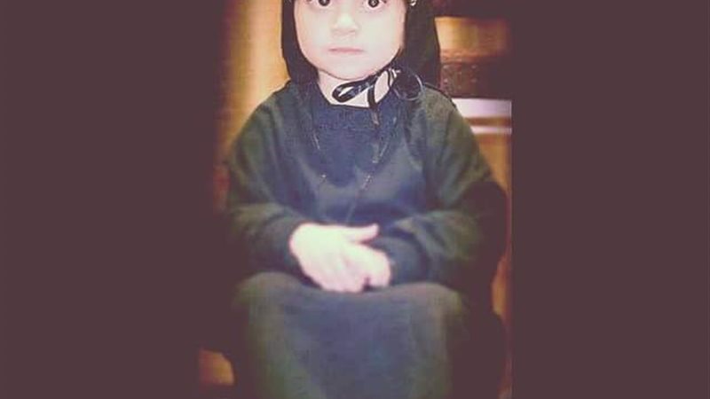 الحق والضلال