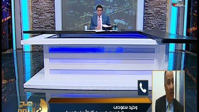 بالفيديو | المتحدث باسم الطقس يحذر المواطنين علي الهواء الان
