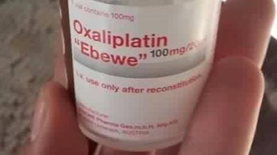 مفاجأة جميلة لمرضى الكيماوي ..دواء لعلاج الكيماوي مجاناً في لجنة زكاة مسجد الخلفاوي