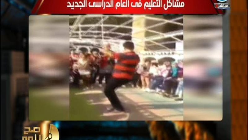 الحق والضلال