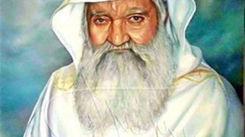الحق والضلال