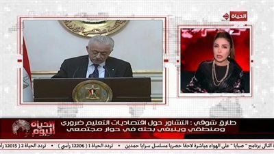 بالفيديو | وزير التربيه و التعليم ورد قوي علي الخبر المنتشر بخصوص الغاء مجانية التعليم
