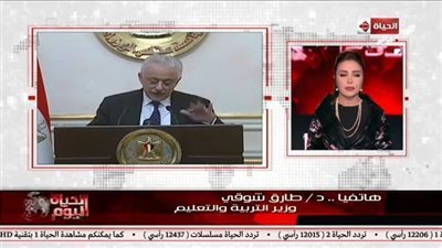 بالفيديو | وزير التربية والتعليم- أتمنى اتخاذ إجراء قانوني ضد من روج شائعة إلغاء مجانية التعليم