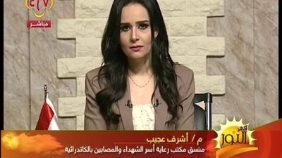 بالفيديو | زيارة البابا تواضروس لمصابي حادث دير الانبا صموئيل و لفته طيبة جدا من قداسة البابا