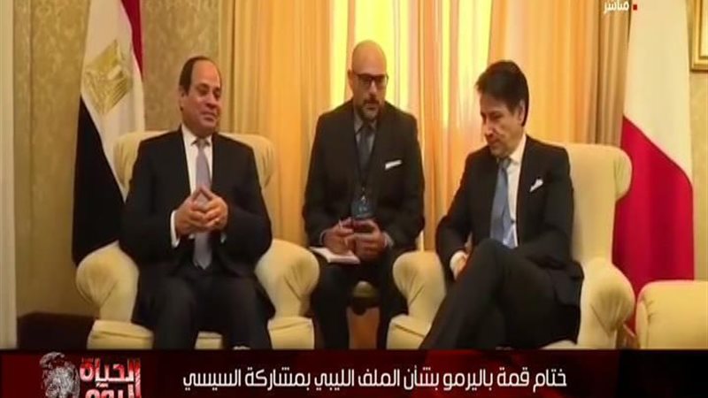 الحق والضلال