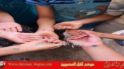 الصليب في عيد الصليب