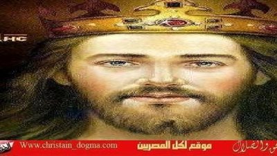 صورة حقيقية لسيد المسيح لقطها احد السياح الاجانب فى أورشليم