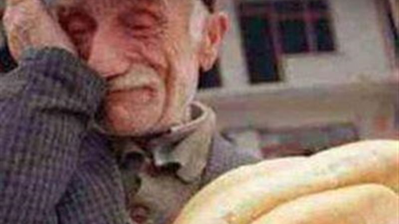 الحق والضلال
