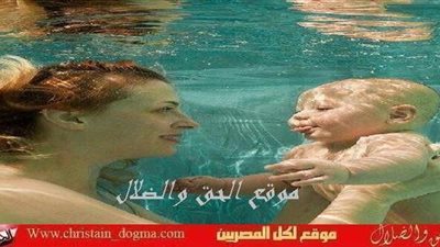 (( اروع القصص عن الام ... وحديث الله مع المولود عنها ))