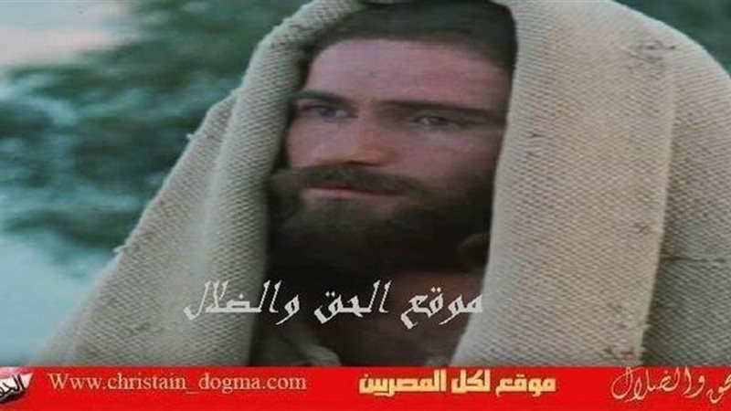 الحق والضلال