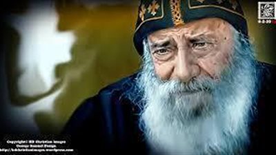 لقاء نادر للبابا شنودة وهو يلقي كلمة أمام الرئيس المخلوع محمد حسني مبارك