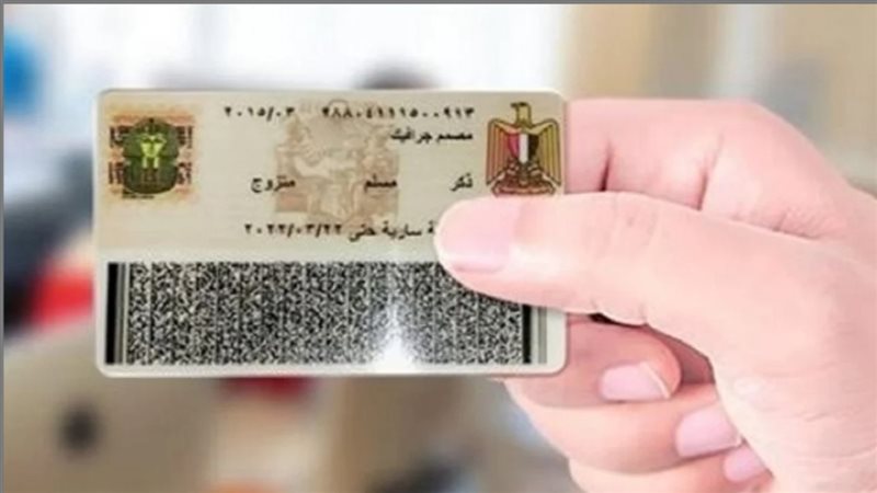الحق والضلال