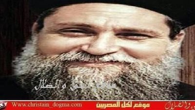 رد فعل ابونا يوسف اسعد على شخص قال لة ماذا ينفع الإعتراف؟ إنه لايعطينى لذة الزنا