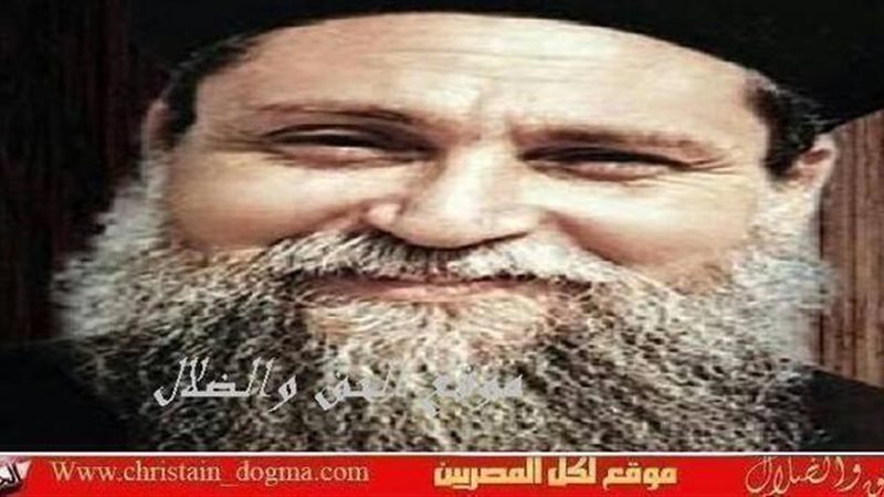 الحق والضلال